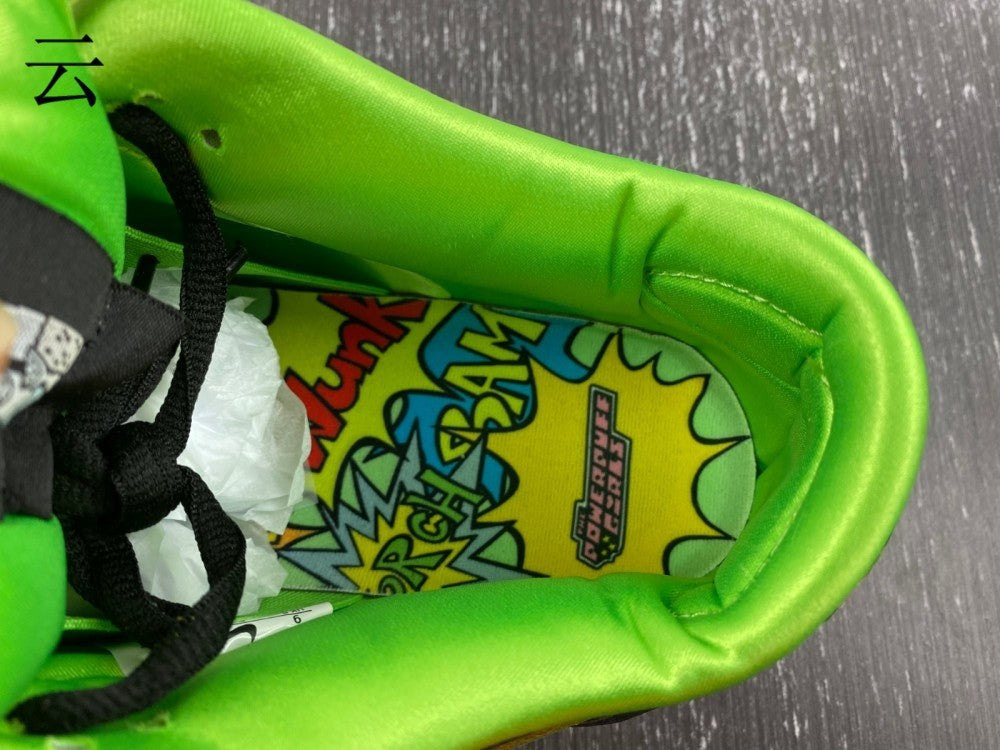 the The Powerpuff Girls x Nike SB Dunk Low "Buttercup"