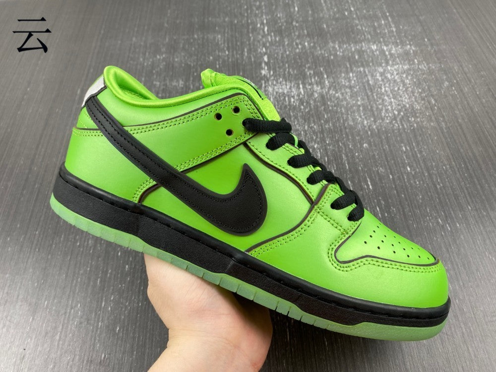 the The Powerpuff Girls x Nike SB Dunk Low "Buttercup"