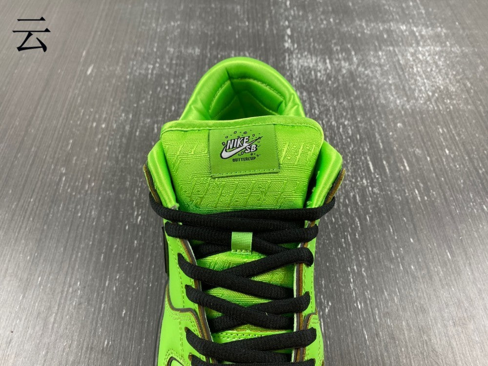 the The Powerpuff Girls x Nike SB Dunk Low "Buttercup"