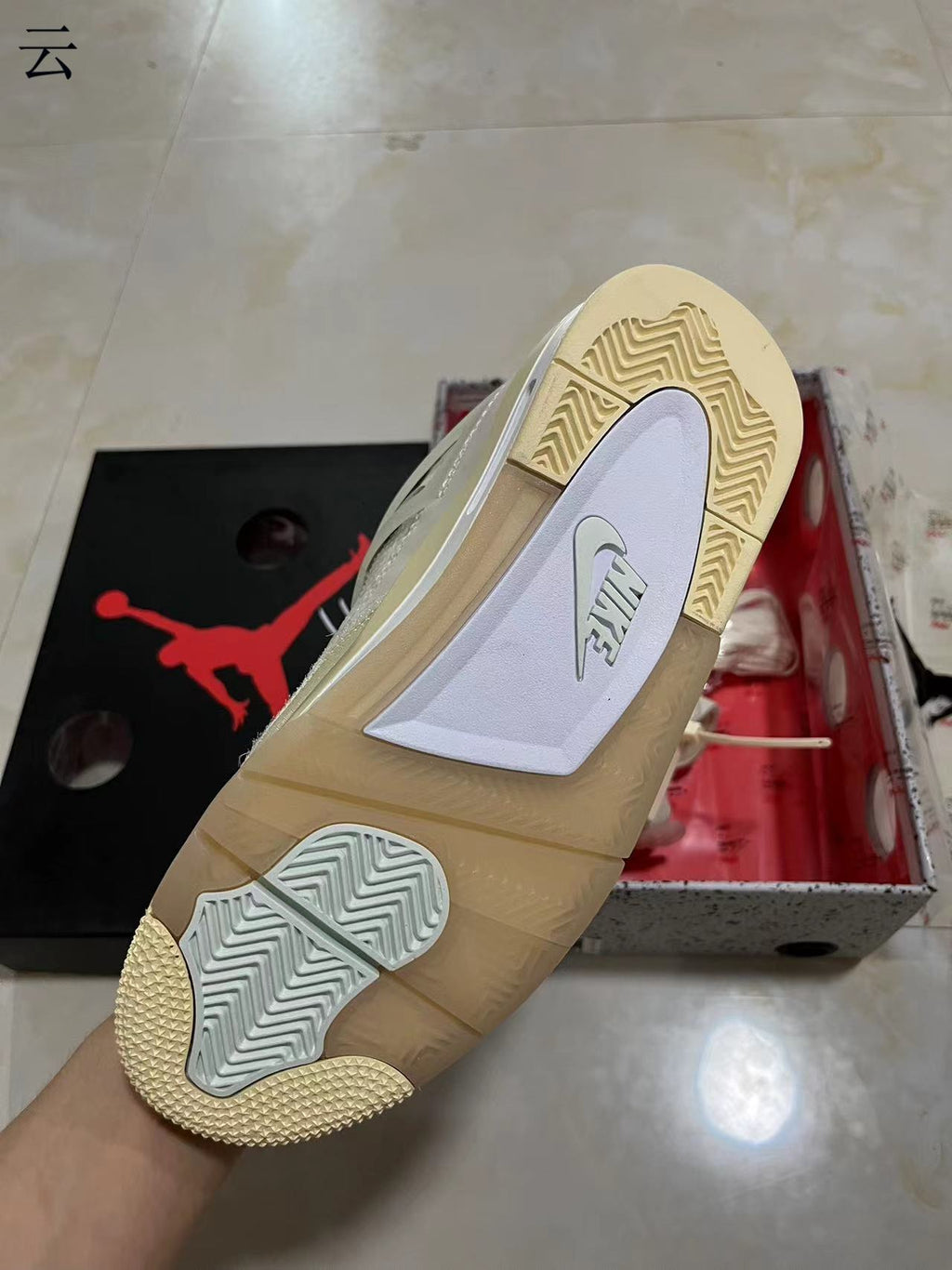Off-White x Nike Air Jordan 4 Retro "Sail"