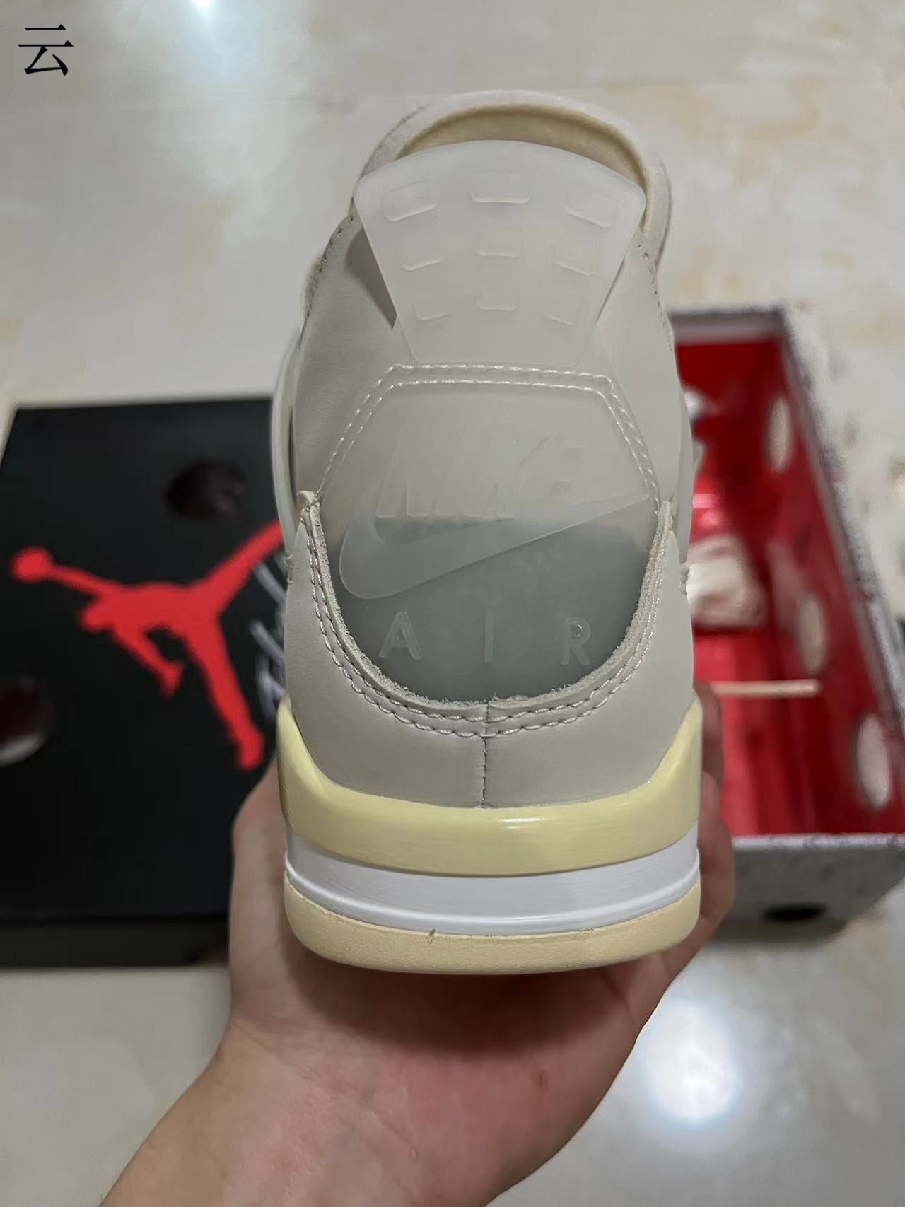 Off-White x Nike Air Jordan 4 Retro "Sail"