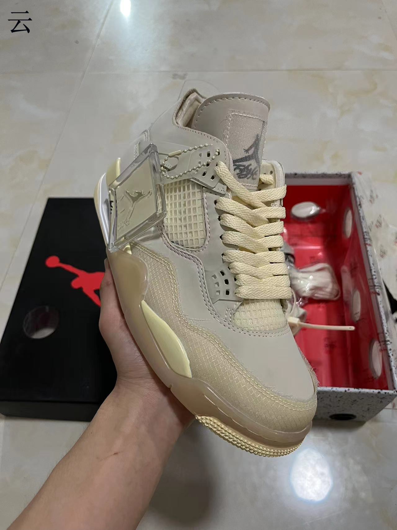 Off-White x Nike Air Jordan 4 Retro "Sail"
