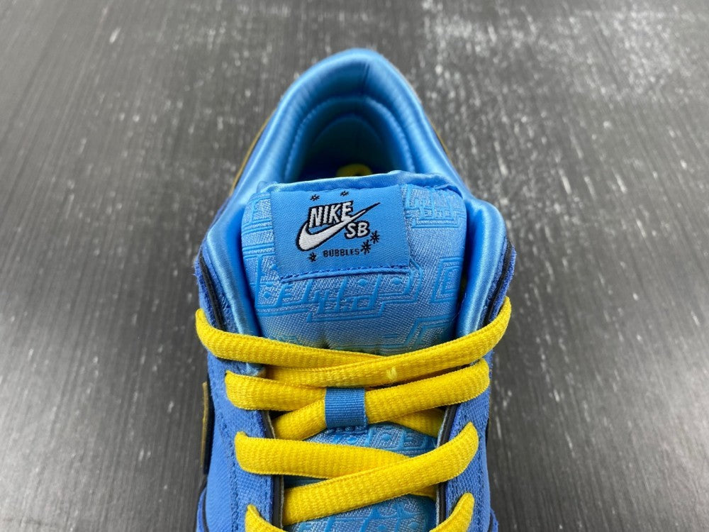 Nike SB Dunk Low x The Powerpuff Girls "Bubbles"